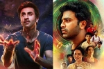 Karan Johar, Oke Oka Jeevitham updates, brahmastra and oke oka jeevitham underperforming on weekdays, Star cast