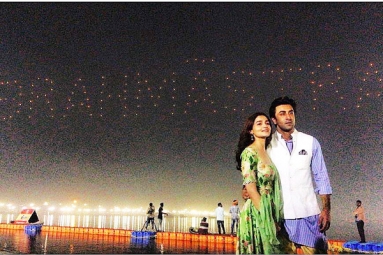 Official Logo of ‘Brahmastra’ Revealed and Here’s Everything to Know About Ayan Mukerji’s Trilogy