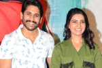 Amala, Amala, chaitu and samantha s public entry together, Sahasam swasaga sagipo