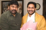Chiranjeevi releases, Chiranjeevi latest, meeting with ys jagan has been fruitful says chiranjeevi, Ysr congress