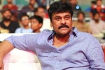 Chiranjeevi next film title, Chiranjeevi next film, is chiranjeevi changing the title acharya, Syeraa Chiranjeevi next film title, Chiranjeevi next film, is chiranjeevi changing the title acharya, Syeraa