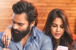 Chitralahari movie review and rating, Chitralahari Movie Tweets, chitralahari movie review rating story cast and crew, Kalyani priyadarshan