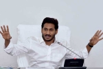 Andhra Pradesh, YS Jagan in detroit, andhra pradesh cm ys jagan likely to address telugu diaspora at detroit s cobo center in august, Jagan mohan reddy