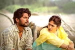 Suhas Color Photo movie review, Color Photo review, color photo movie review rating story cast and crew, Color photo rating
