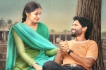 Custody movie story, Custody telugu movie review, custody movie review rating story cast and crew, Srinivasaa chitturi