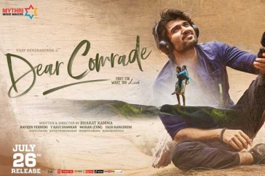 Dear Comrade Telugu Movie