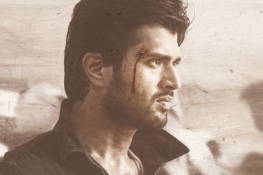 Dear Comrade Postponed Again