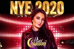 Michigan Current Events, Michigan Events, desi nye 2020 dj chandni, Music industry