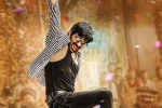 Dhamaka breaking updates, Dhamaka updates, ravi teja s dhamaka first weekend collections, Ravanasura