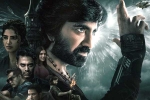 Eagle rating, Eagle movie rating, eagle movie review rating story cast and crew, Ravi teja