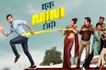 Ek Mini Katha reviews, Ek Mini Katha news, ek mini katha hits ott falls short of expectations, Shraddha das Ek Mini Katha reviews, Ek Mini Katha news, ek mini katha hits ott falls short of expectations, Shraddha das