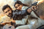 Varun Tej Gandeevadhari Arjuna movie review, Gandeevadhari Arjuna movie story, gandeevadhari arjuna movie review rating story cast and crew, Latha