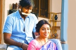 Gayatri movie rating, Gayatri movie review, gayatri movie review rating story cast and crew, Sivaji