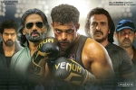 Ghani highlights, Varun Tej, varun tej s ghani total theatrical deals, Upendra