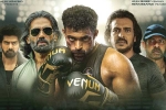 Kiran Korrapati, Ghani movie updates, varun tej s ghani trailer is here, Siddhu Kiran Korrapati, Ghani movie updates, varun tej s ghani trailer is here, Siddhu