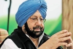 singh on imran statement, singh on imran statement, go pick masood azhar if you can t we ll do it for you punjab chief minister, Walk the talk singh on imran statement, singh on imran statement, go pick masood azhar if you can t we ll do it for you punjab chief minister, Walk the talk