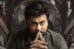 Salman Khan, God Father trailer talk, chiranjeevi s god father six days collections, Malayalam industry