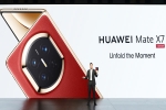 Huawei Mate X7 colours, Huawei Mate X7 price, huawei mate x7 launched globally, Gravity Huawei Mate X7 colours, Huawei Mate X7 price, huawei mate x7 launched globally, Gravity