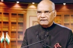Indian government using technology, ram nath kovind, india increasingly using technology for indians abroad kovind, Indians abroad