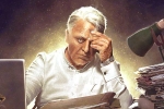 Indian 3, Indian 3 latest, indian 2 to have a sequel, Kajal agarwal