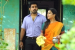 Indrasena movie rating, Indrasena movie review and rating, indrasena movie review rating story cast and crew, Vijay antony