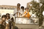 Bollywood movie rating, Indu Sarkar movie review, indu sarkar movie review rating story cast and crew, Kirti kulhari Bollywood movie rating, Indu Sarkar movie review, indu sarkar movie review rating story cast and crew, Kirti kulhari