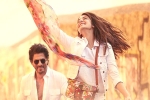 Jab Harry Met Sejal rating, Jab Harry Met Sejal, jab harry met sejal movie review rating story cast and crew, Imtiaz al Jab Harry Met Sejal rating, Jab Harry Met Sejal, jab harry met sejal movie review rating story cast and crew, Imtiaz al