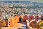Jaipur Cultural City 2026, Jaipur Cultural City 2026, jaipur among world s 20 best cultural cities in 2026, Dance Jaipur Cultural City 2026, Jaipur Cultural City 2026, jaipur among world s 20 best cultural cities in 2026, Dance