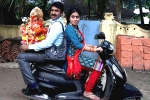 Jayammu Nischayammu Raa review, Jayammu Nischayammu Raa review, jayammu nischayammu raa movie review, Srinivasa reddy