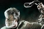 Kabali tamil news, Kabali news, kabali release date, Tamil news Kabali tamil news, Kabali news, kabali release date, Tamil news