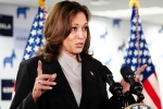 Kamala Harris latest breaking, Kamala Harris elections, kamala harris wins support within democratic party, Michigan