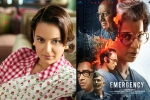 Kangana Ranaut news, Kangana Ranaut wealth, kangana ranaut says disappointed with country after emergency postponment, Kangana ranaut Kangana Ranaut news, Kangana Ranaut wealth, kangana ranaut says disappointed with country after emergency postponment, Kangana ranaut