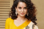 Ram Mandir, Manikarnika, kangana ranaut says ram mandir bhumi pujan will be a part of her next film, Ram temple