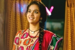 Good Luck Sakhi poster, Nagesh  Kukunoor, keerthy suresh good luck sakhi release date locked, Penguin