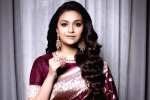 Keerthy Suresh coronavirus, Keerthy Suresh remuneration, keerthy suresh decides to cut her remuneration, Penguin