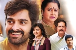 Krishna Vrinda Vihari movie review, Krishna Vrinda Vihari movie review and rating, krishna vrinda vihari movie review rating story cast and crew, Naga shaurya