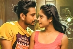Lover movie story, Lover telugu movie review, lover movie review rating story cast and crew, Raj tarun