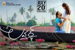 Riddhi Kumar, Riddhi Kumar, lover telugu movie, Raj tarun
