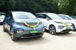 MG Windsor Pro price range, MG Windsor Pro launch, mg windsor pro launch tomorrow, Windsor ev