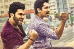 Maha Samudram movie story, Maha Samudram Movie Tweets, maha samudram movie review rating story cast and crew, Aditi rao hydari