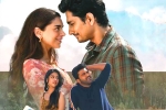 Anu Emmanuel, Ajay Bhupathi, second trailer of maha samudram to be out tomorrow, Aditi rao hydari