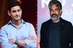 Mahesh and Rajamouli film new movie, Mahesh and Rajamouli film latest, interesting buzz on mahesh babu and rajamouli s film, Mm keeravani