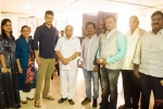 Mahesh Babu, Mahesh Babu film, mahesh bonds with gujarat deputy cm, Deputy chief minister