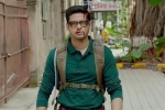film festival, film, mard ko dard nahi hota opens to stirring applause at indian premiere, Gulshan devaiah