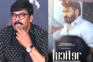Megastar's Lucifer Remake Shelved?