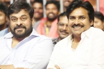 Agnyaathavaasi audio, Agnyaathavaasi news, megastar to unveil agnyaathavaasi audio, Audio launch Agnyaathavaasi audio, Agnyaathavaasi news, megastar to unveil agnyaathavaasi audio, Audio launch