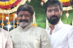 NBK109, NBK109 news, new updates of nbk109, Nbk109