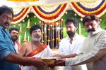 NBK109 poster, NBK109 budget, a grand launch for nbk109, Nbk109