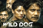 Wild Dog news, Wild Dog budget, release date of nag s wild dog is out, Big screens