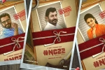 Vennela Kishore, Venkat Prabhu, naga chaitanya s next to have renowned actors, Srinivasaa chitturi